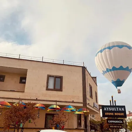 Aysultan Stone House 民宿 乌奇希萨尔